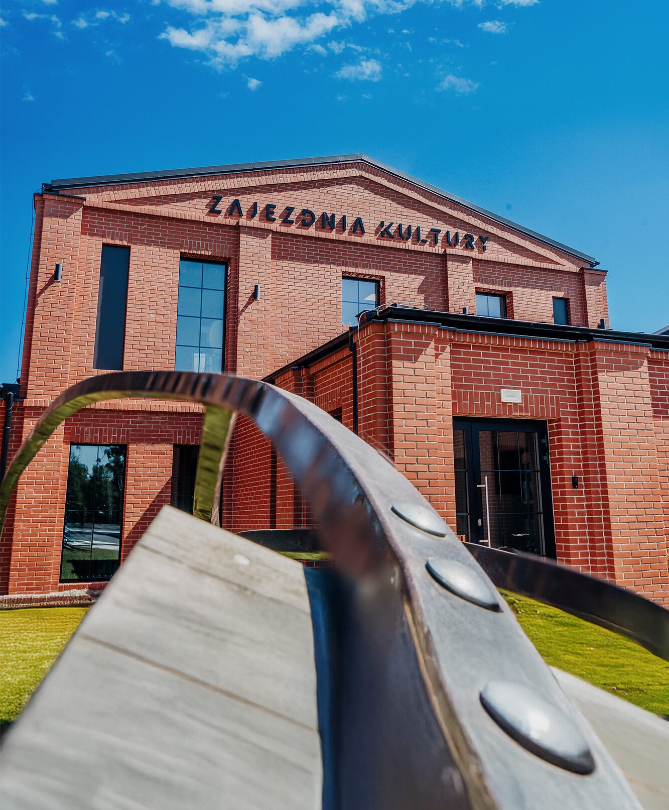 Zajezdnia Kultury w Pleszewie